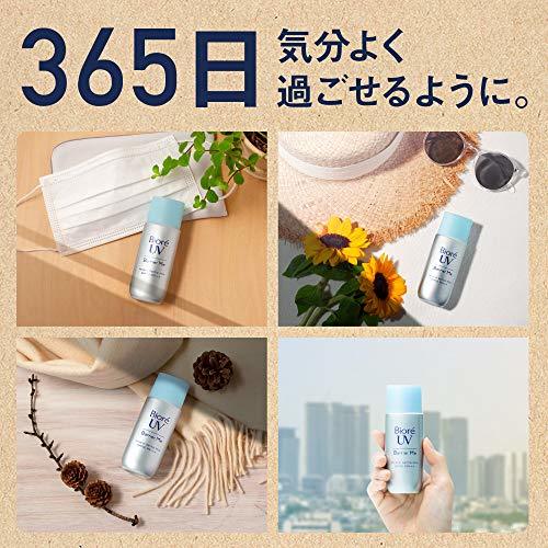 ビオレ UV バリアミー ミネラルジェントル ミルク 50ml SPF50 / PA+++ 日焼け止め_画像9