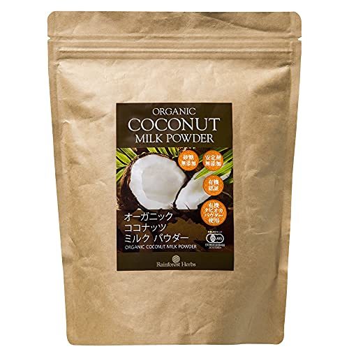  rain forest herb have machine coconut milk powder 400g 1 sack JAS organic Philippines production coconut milk flour 