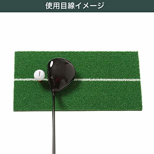 Tabata(タバタ) ゴルフ ショット用マット ゴルフ練習用 ショットマット 286 250×500mm ラバースポンジ付 フルショット対応の画像6