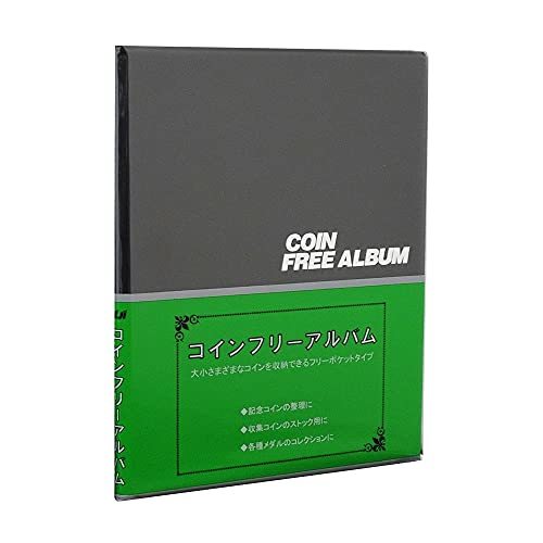 te-ji- coin free album B5 storage sheets number 90 sheets black CF-31-01