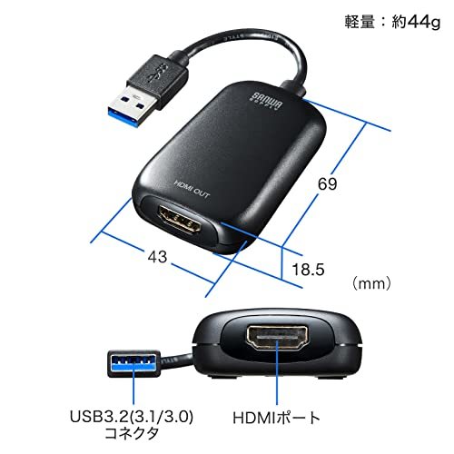 サンワサプライ USB-HDMI変換アダプタ/ディスプレイアダプタ(USB Aコネクタ オス-HDMIコネクタ メス) 1080P対応 USB3_画像10