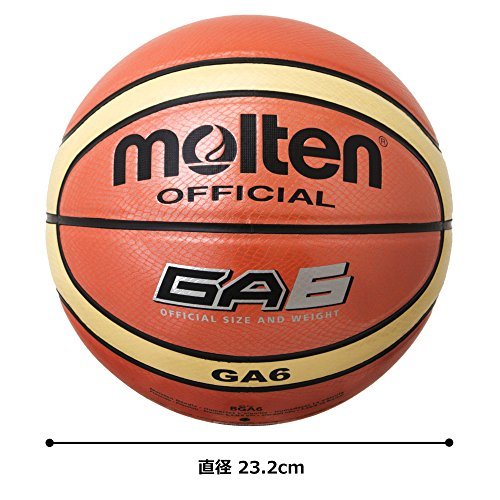 molten(モルテン) バスケットボール GA6 人工皮革6号 BGA6_画像7