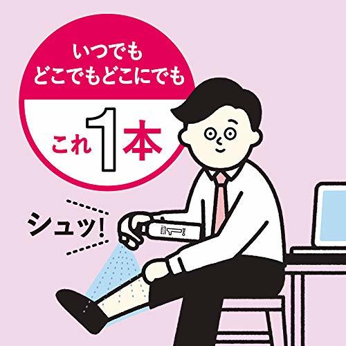 メンズビオレ ワン (ONE) 全身化粧水 さっぱりうるおうタイプ 本体 150ml 《 頭 ・ 顔 ・ 体 に使える 全身用化粧水 》_画像5