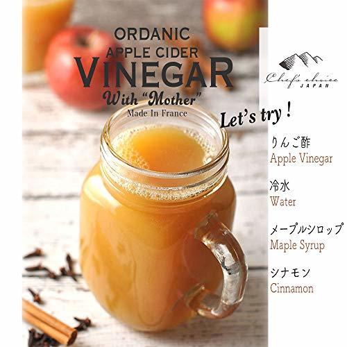 shefzcho chair organic Apple rhinoceros da- vinegar with mother 500ml Organic Apple Cider Vinegar wi