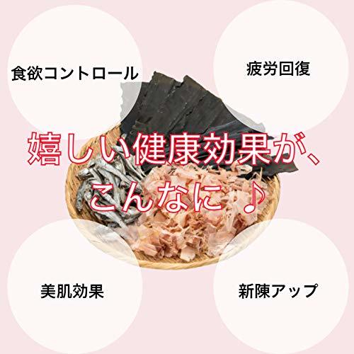 だし屋ジャパン 飲むお出汁 かつお節 煮干し 真昆布 無添加 うま味 粉末だし 割合 3：1：1 国産 (60g／スタンドパック)_画像5