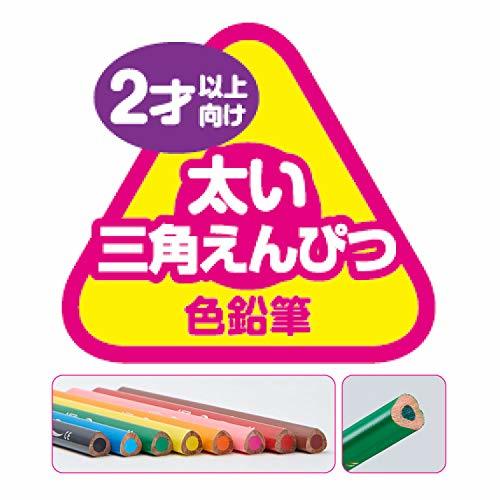 Bicジャパン ビックキッズ 色鉛筆 12色 三角軸 鉛筆削り付 BKEVOTRI12E_画像5