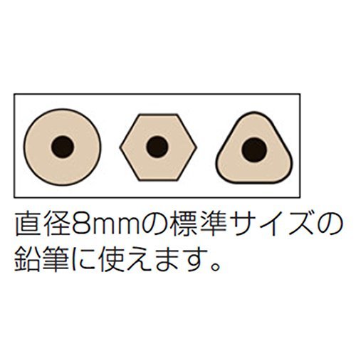 ファーバーカステル 鉛筆削り(角型) TFC-182797-1 レッド_画像4