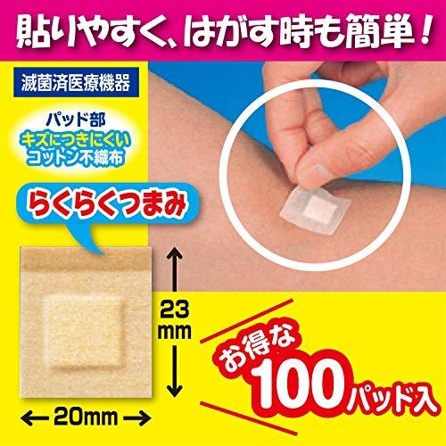  white 10 character note . for protection pad meti patch 2×2.3cm 100 pad sticking plaster 