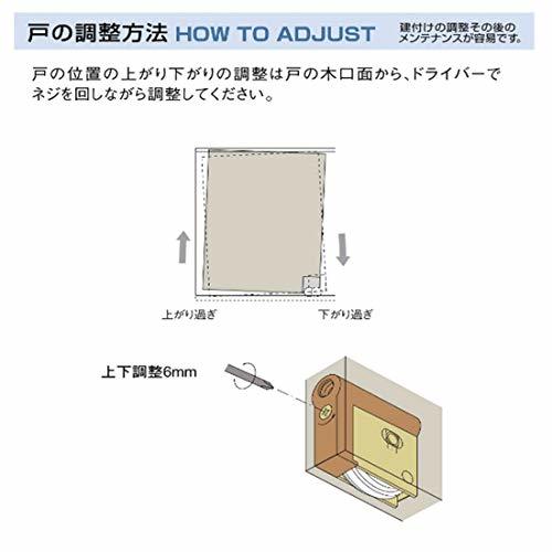 家研販売(Kaken Hanbai) 調整戸車 5.3x1.8x5.2cm SR3-Y4_画像4