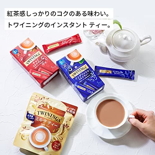 トワイニング イングリッシュミルクティー (13.8g×5P)×6箱_画像5