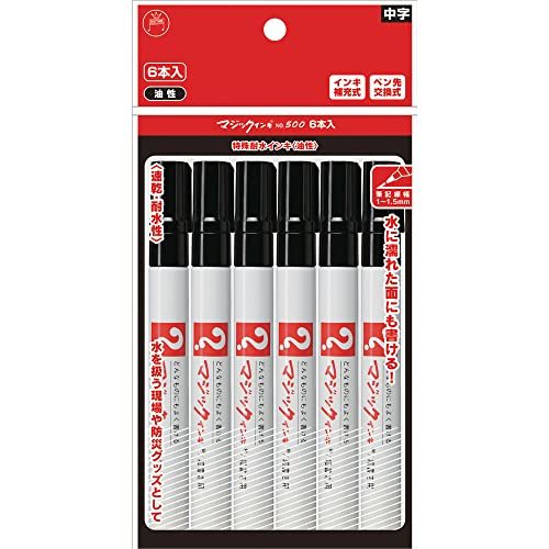 寺西化學(xué) マジックインキ 油性ペン No.700 極細(xì) 黒 6本 M700-T1-6P