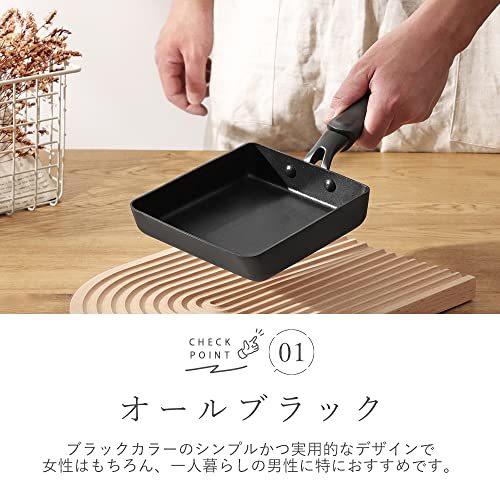 [BLKP] pearl metal sphere . roaster IH correspondence fry pan limitation mat black 13×18cm BLKP black AZ-5004