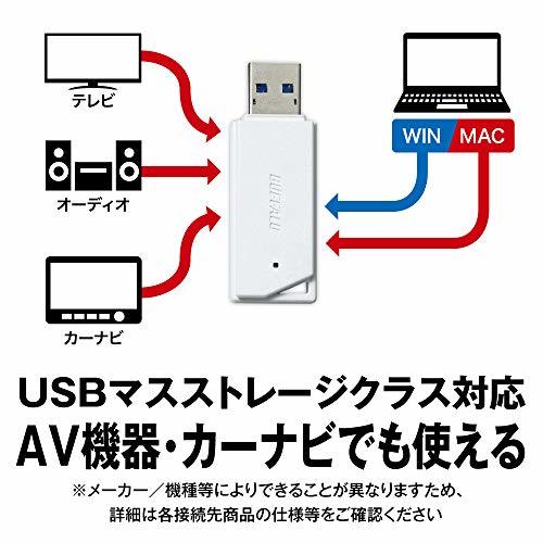  Buffalo USB память 16GB USB3.2(Gen1)/3.1(Gen 1)/3.0/2.0 полнота поддержка RUF3-K16GA-WH/