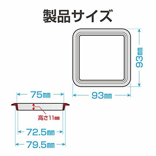 星光産業 車種専用品 ROOMY(ルーミー) TANK(タンク) トール ジャスティ カップホルダーリング (クロームメッキ) EE-211_画像5