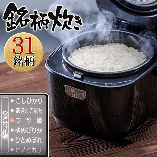 アイリスオーヤマ 炊飯器 マイコン式 3合 極厚銅釜 銘柄炊き分け機能付き ブラック Smart Basic RC-MA30AZ-B_画像2