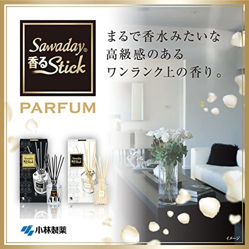 [ bulk buying ][... perfume. like part shop. aromatic ]sawate-.. stick Pal fam noire for refill 70ml×3 piece [ Kobayashi made medicine ]