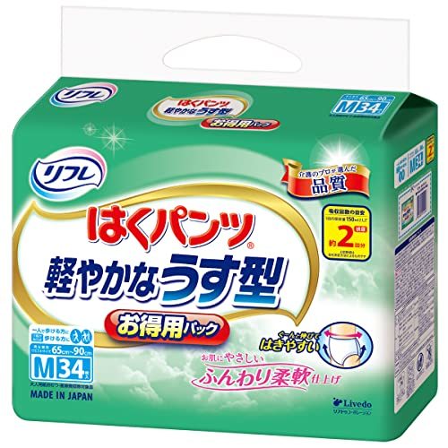 リフレ はくパンツ 軽やかなうす型 2回分吸収 大人 紙おむつ 尿漏れ はきやすい Mサイズ 34枚_画像1