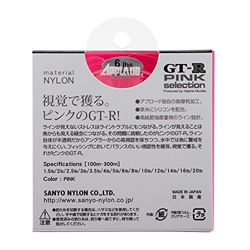  Sanyo нейлон нейлон линия ap load GT-R розовый selection 100m 2.5 номер 10lb super розовый 