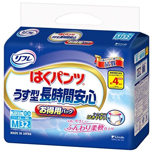 リフレ はくパンツ うす型長時間安心 4回分吸水 大人用 紙おむつ 漏れない Mサイズ 32枚入り_画像1