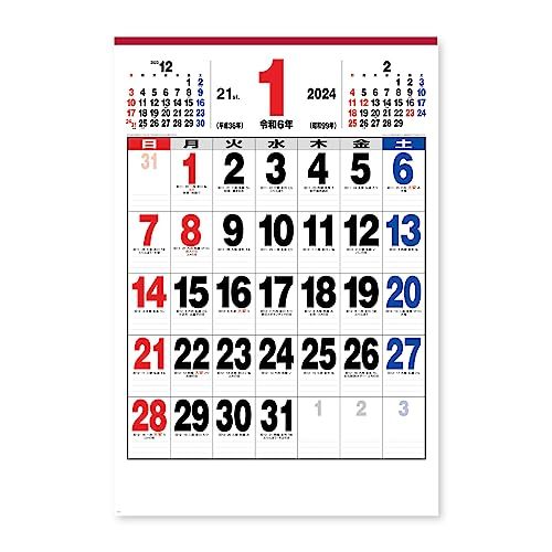 新日本カレンダー 2024年 カレンダー 壁掛け 2１ジャンボ 年表付 NK190_画像1
