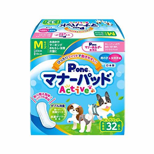 P.one マナーパッドActive ビッグパック M 32枚の画像1