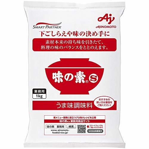  Ajinomoto S 1kg sack 