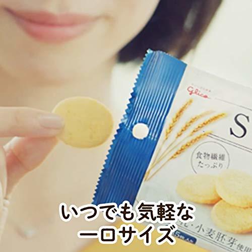 . cape Glyco SUNAOsnao chocolate chip & departure . butter 62g×5 box (1 sack per sugar quality 9.2g)(31g×2 sack approximately 30 sheets insertion )