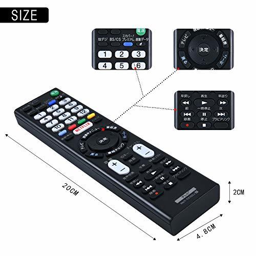 SONY ソニーTVの取り替える テレビリモコン RMT-TX100J 汎用 シンプル 設定不要 簡単操作 KJ-55X9300C KJ-65X_画像5