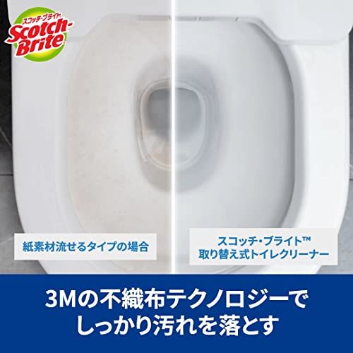 3M トイレブラシ 掃除 使い捨て フチまで 取替9個 スコッチブライト T-557-9RF_画像4