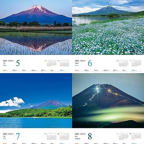 JTBのカレンダー 美しき富士山 2024 壁掛け 風景 (カレンダー2024)_画像3