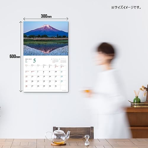 JTBのカレンダー 美しき富士山 2024 壁掛け 風景 (カレンダー2024)_画像5