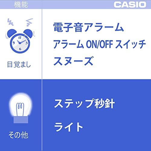 CASIO(カシオ) 目覚まし時計 アナログ メタリックグレー スヌーズ ライト 付き TQ-478-8JF_画像4