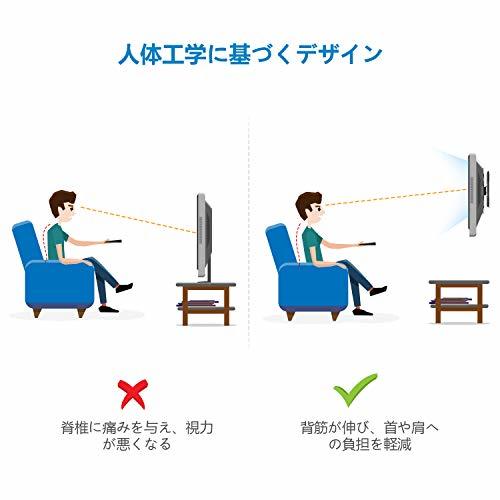 PERLESMITH テレビ壁掛け金具 大型 37-70インチ対応 アーム式 耐荷重60kg LCD LED 液晶テレビ用 前後＆左右&上下多角_画像6