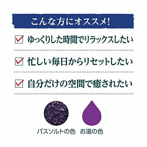 クナイプ(Kneipp) バスソルト 850g 入浴剤 サンダルウッドの香り 850グラム (x 1)_画像3