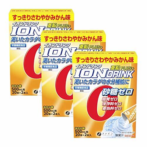  fine ion drink zinc plus mandarin orange taste sugar Zero fat quality Zero domestic production 22. go in ×3 piece set 