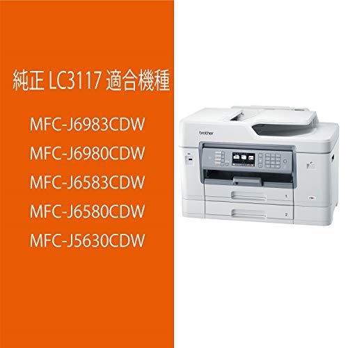 【brother純正】インクカートリッジブラック LC3117BK 対応型番:MFC-J6983CDW、MFC-J6583CDW、MFC-J56_画像3