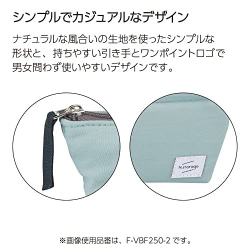 kokyo pen case writing brush box N storage smoked blue F-VBF250-2
