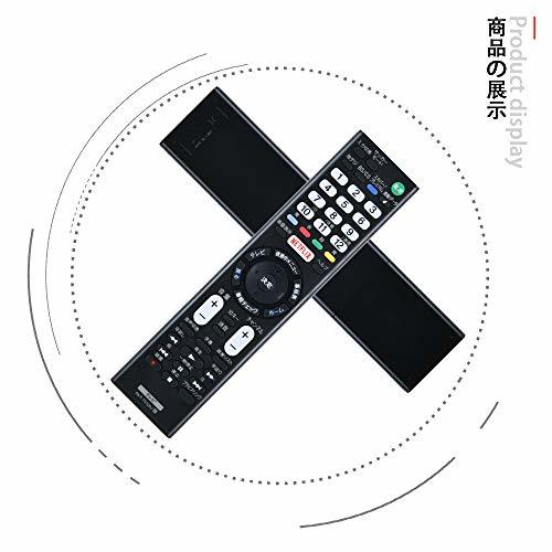 SONY ソニーTVの取り替える テレビリモコン RMT-TX100J 汎用 シンプル 設定不要 簡単操作 KJ-55X9300C KJ-65X_画像3