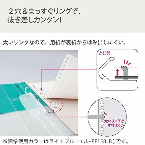 コクヨ ルーズリーフ バインダー キャンパス A4 2穴 最大100枚 ピンク ル-PP158P_画像6