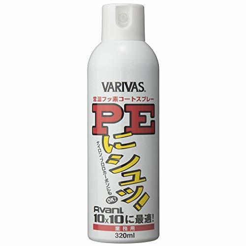 モーリス(MORRIS) ラインコーティング剤 バリバス PEにシュッ! 業務用 320ml_画像3