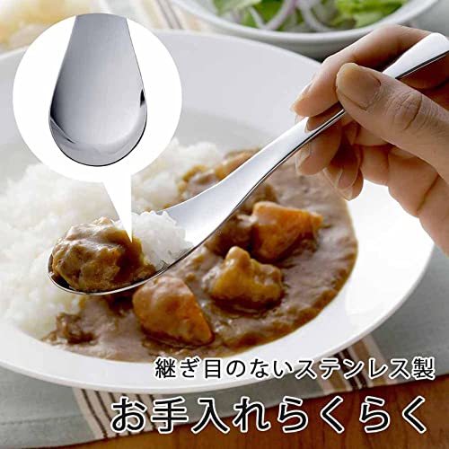 下村企販 レンゲ スプーン 小 3本組 【日本製】 ステンレス 食洗機対応 食べやすい カレー スープ デザート 炒飯 43670 燕三条_画像5