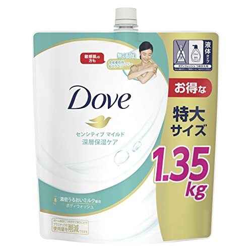 Dove(ダヴ)ボディソープ センシティブマイルド ボディウォッシュ 詰め替え 大容量 1350g_画像1