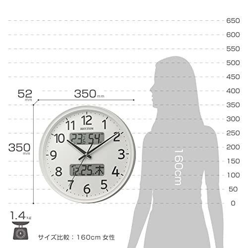  ритм (RHYTHM) настенные часы белый Φ35x5.3cm радиоволны аналог продолжение секунд игла температура . календарь 8FYA03SR03