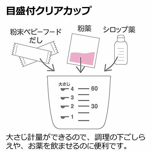 リッチェル トライ 離乳食スタートセット 1個 (x 1)_画像2