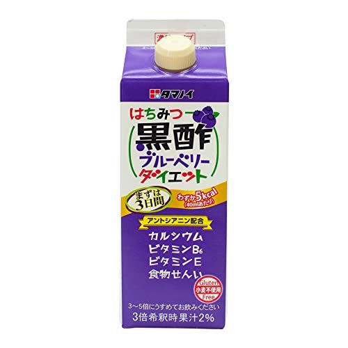 タマノイ酢 はちみつ黒酢ブルーベリーダイエット 濃縮タイプ 500ml_画像1