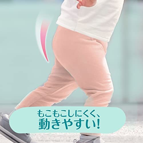 【パンツ ビッグサイズ】パンパース オムツ 肌へのいちばん 超吸収スリムパンツ (12~22kg) 128枚(32枚x4パック) [ケース品]の画像5