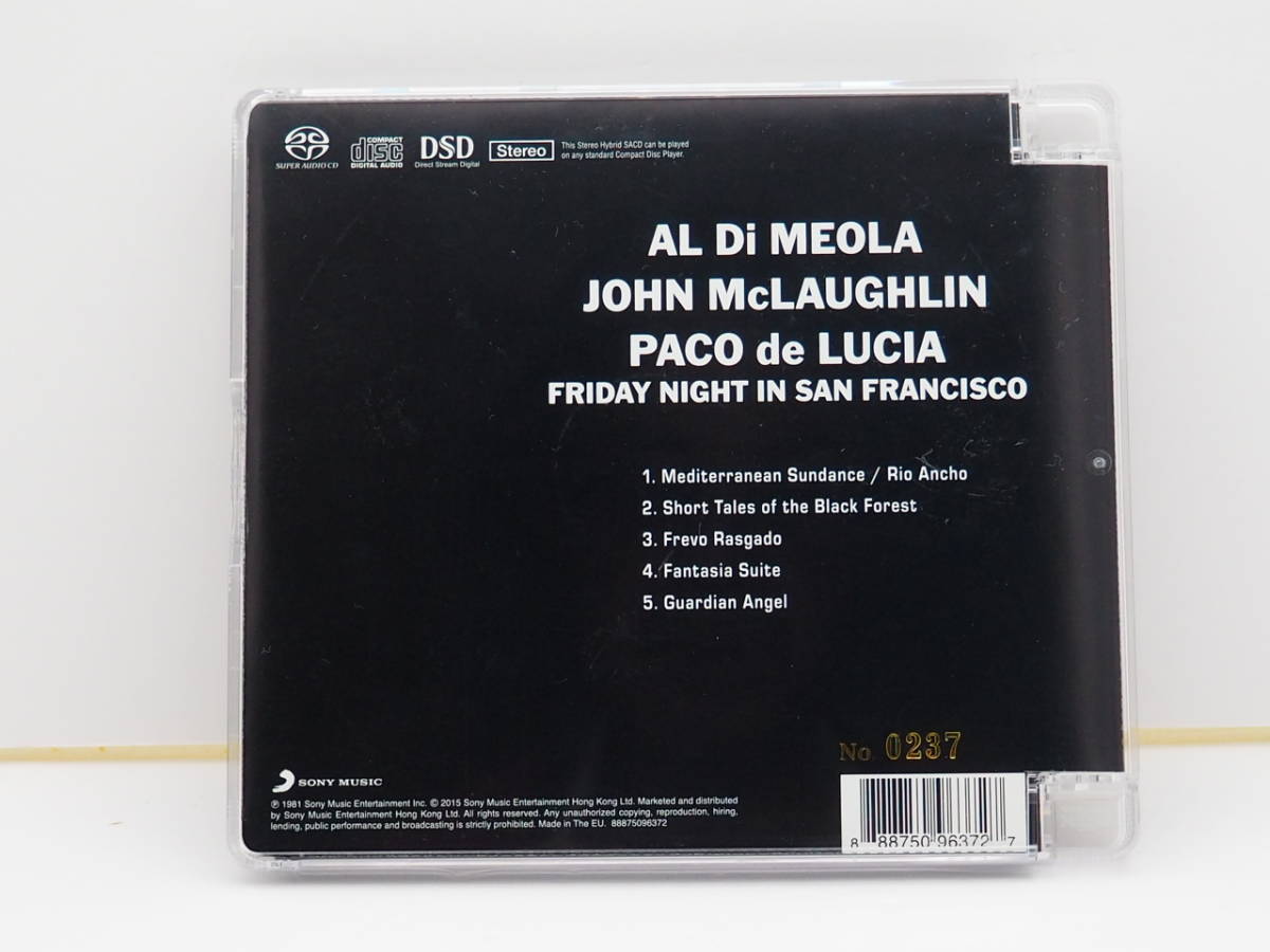 【高音質盤SACD】AL DI MEOLA/JOHN McLAUGHLIN/PACO de LUCIA / FRIDAU NIGHT IN SAN FRANCISCOハイブリッド　 （Sony Music製）_画像2