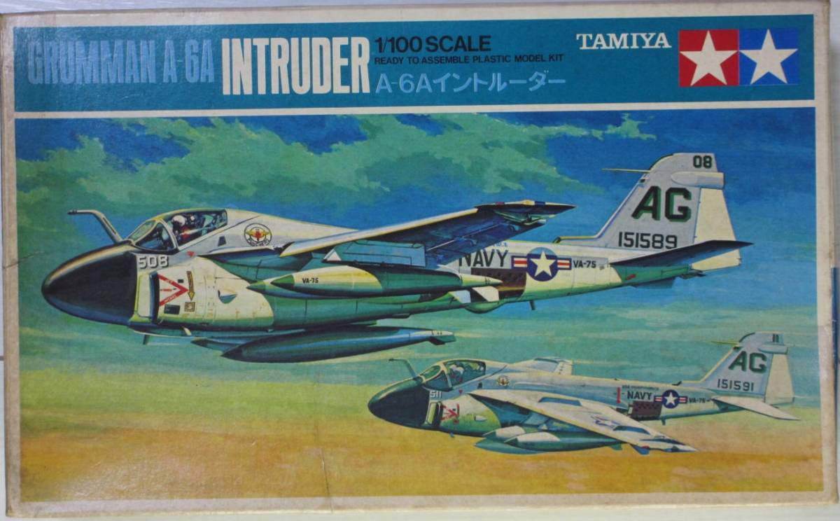 ジャンク ★ TAMIYA / タミヤ　1/100　GRUMMAN A-6A INTRUDER ★ グラマン A-6A イントルーダー　PA1012_画像1