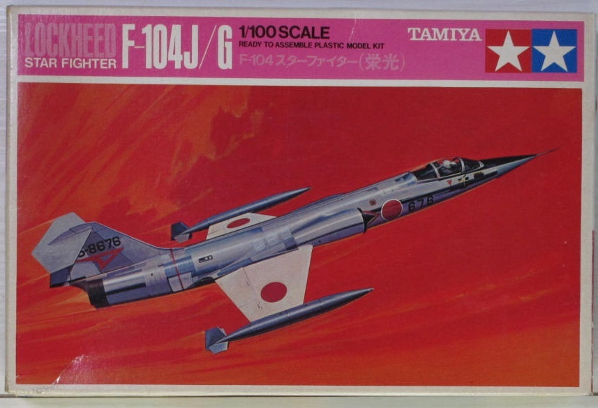 ジャンク ★ TAMIYA / タミヤ　1/100　LOCKHEED STARFIGHTER F-104 J / G ★ F-104 スターファイター（ 栄光 ） PA1008_画像1
