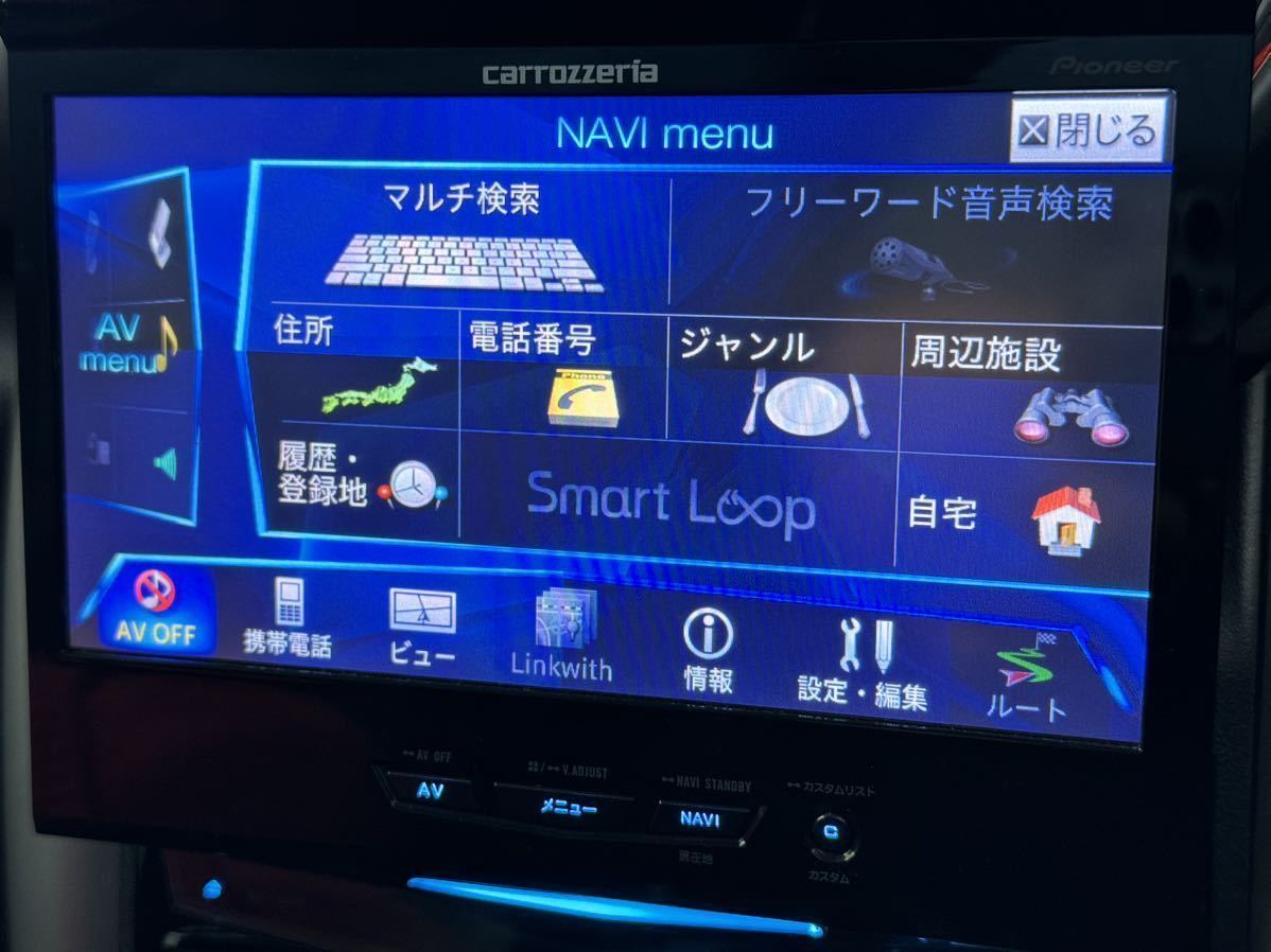 カロッツェリア　AVIC-VH0099 HDDナビTV 2014年版 パイオニア サイバーナビ_画像6